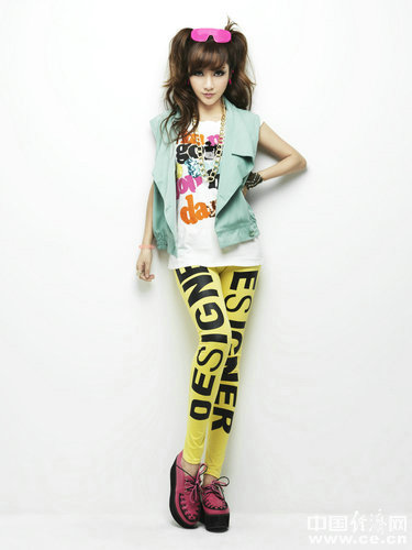 UP Girls●雅诺 UP Girls●雅诺