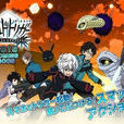 World Trigger:Smash Borders World Trigger:Smash Borders
