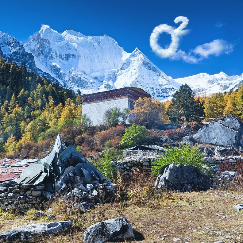 稻城三神山 稻城三神山