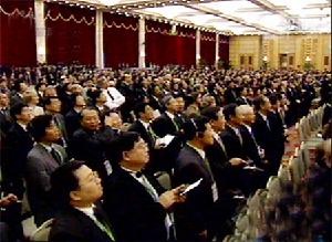亚洲开发银行理事大会 亚洲开发银行理事大会