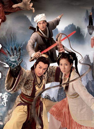 于洋(中国香港演员)
