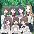 Wake Up, Girls! Wake Up, Girls!