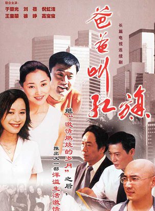 于荣光