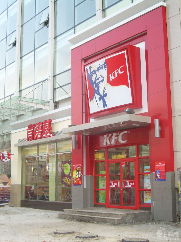 企业形象 企业形象