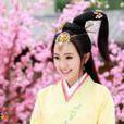 九环公主(隋唐英雄5中的女主角) 九环公主(隋唐英雄5中的女主角)