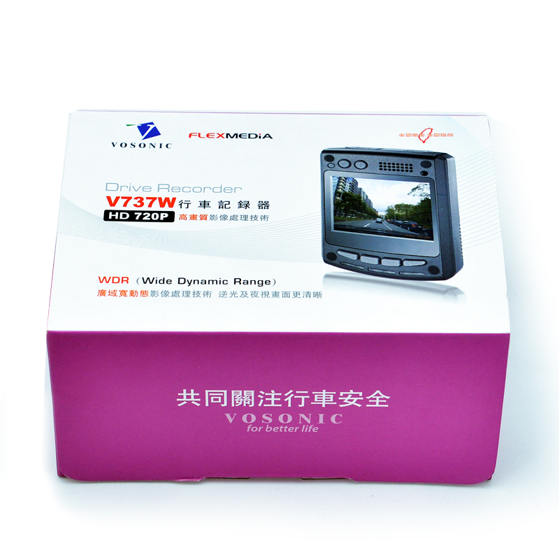V737W V737W