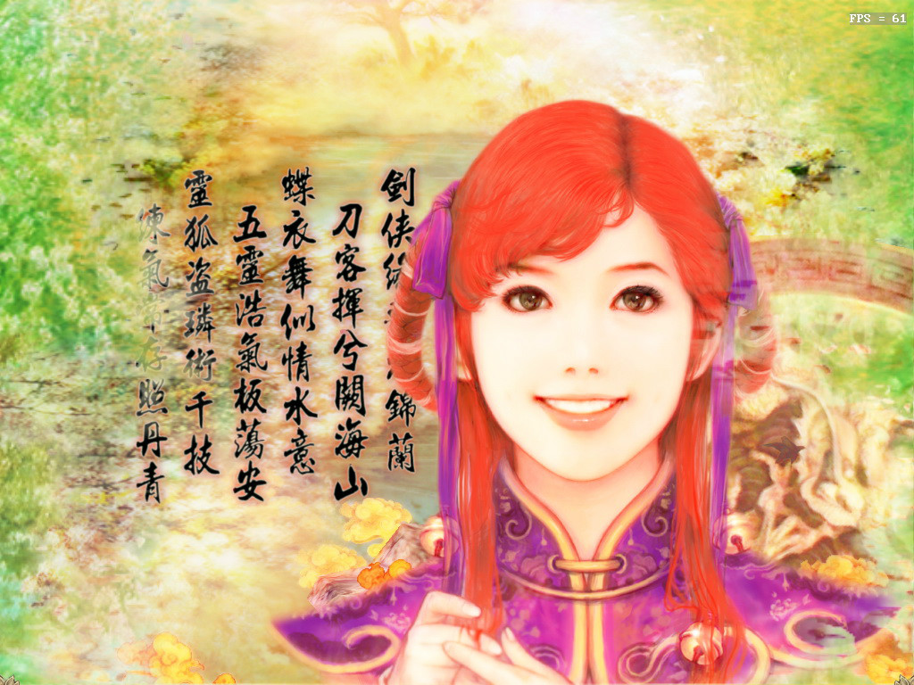 李忆如 李忆如