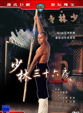 于洋