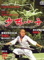 于承惠