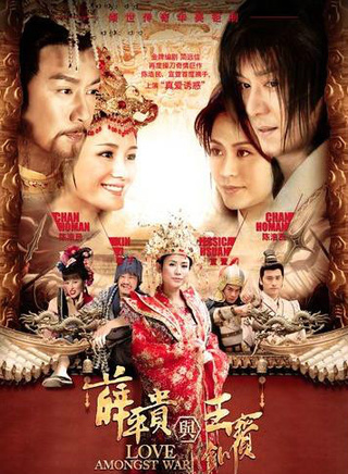 穆婷婷
