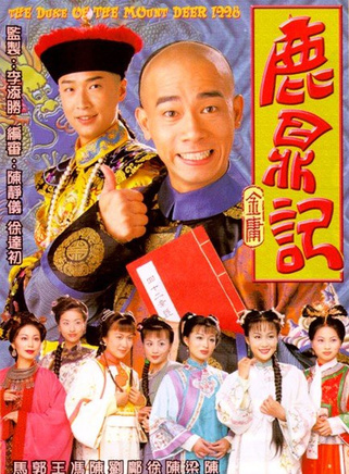 秦煌