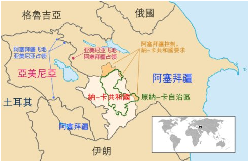 纳卡地区 纳卡地区