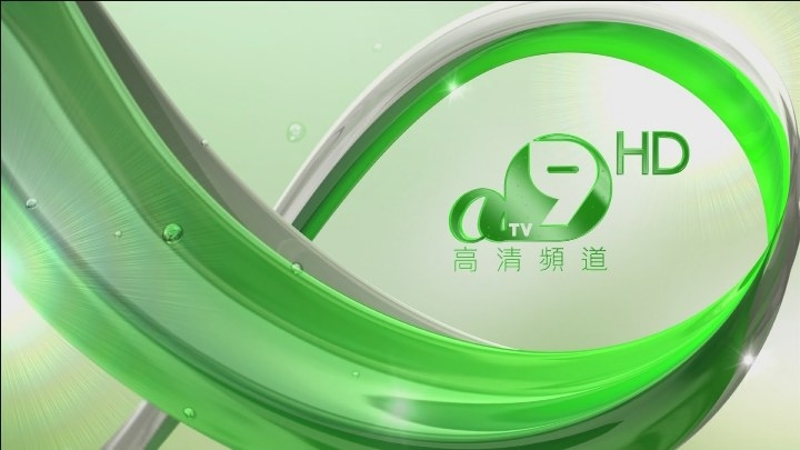 亚洲电视高清频道 亚洲电视高清频道