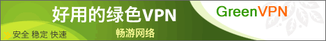 greenvpn greenvpn
