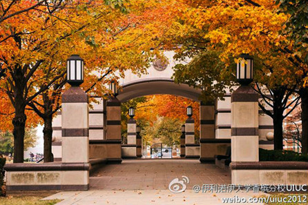 伊利诺伊大学厄巴纳―香槟分校