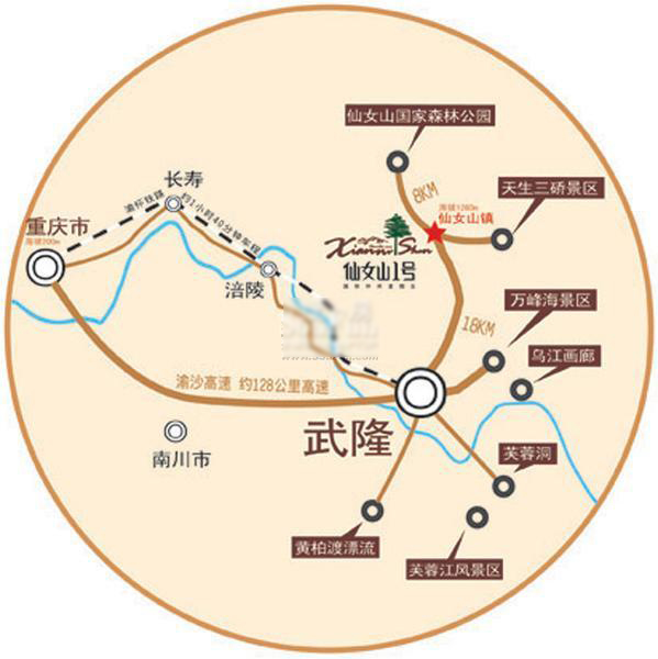 仙女山1号国际休闲度假区——交通图 仙女山1号国际休闲度假区——交通图