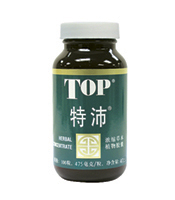 仙妮蕾德特沛 仙妮蕾德特沛