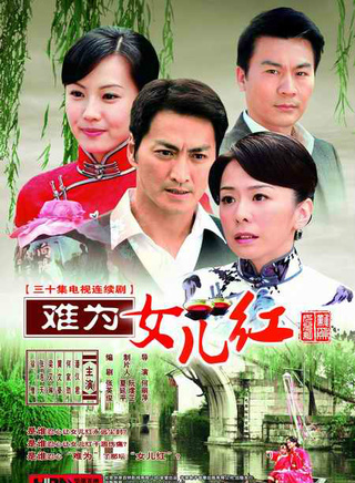 何家劲
