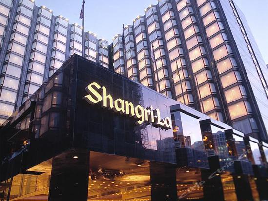 九龙香格里拉大酒店