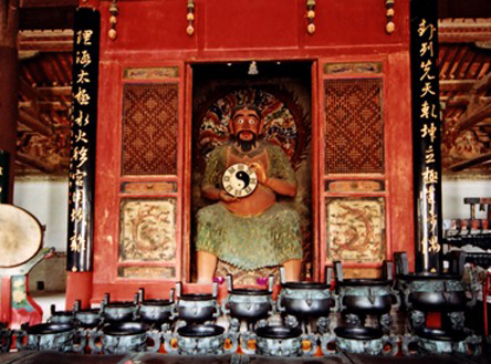伏羲庙 伏羲庙