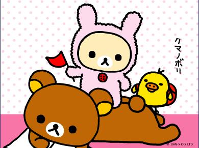 rilakkuma rilakkuma