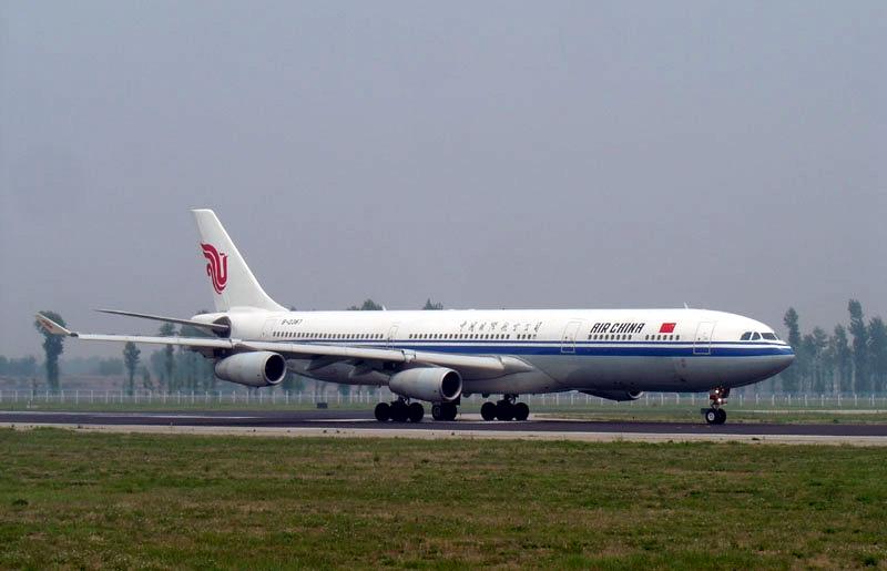空中客车A330/A340 空中客车A330/A340