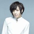 Unlimited(苍井翔太演唱歌曲) Unlimited(苍井翔太演唱歌曲)