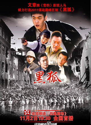 章雯淇