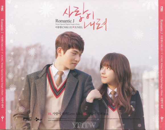 专辑《Romantic J》 专辑《Romantic J》