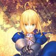 阿尔托利亚·潘德拉贡(SABER（日本动画Fate系列人物）)