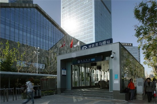 亮马桥站 亮马桥站