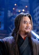 新笑傲江湖(笑傲江湖（2018年光线出品武侠剧）)
