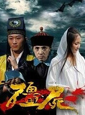 于洋(辽宁籍女演员)
