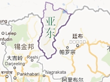 亚东县