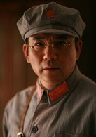 人间正道是沧桑(2008年孙红雷主演电视剧)