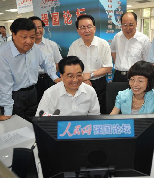 国家领导参观人民网 国家领导参观人民网