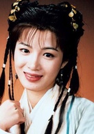 笑傲江湖(1996年香港TVB版吕颂贤、梁艺龄主演电视剧)