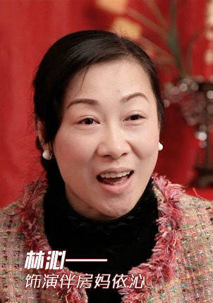伴房嬷