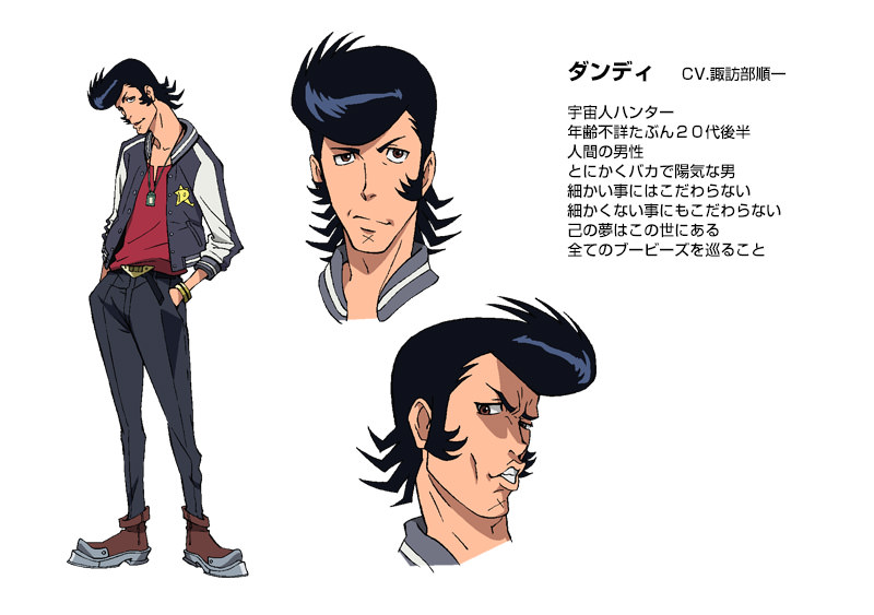 Dandy