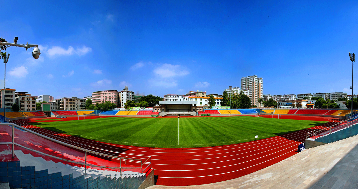 五华县人民体育场 五华县人民体育场