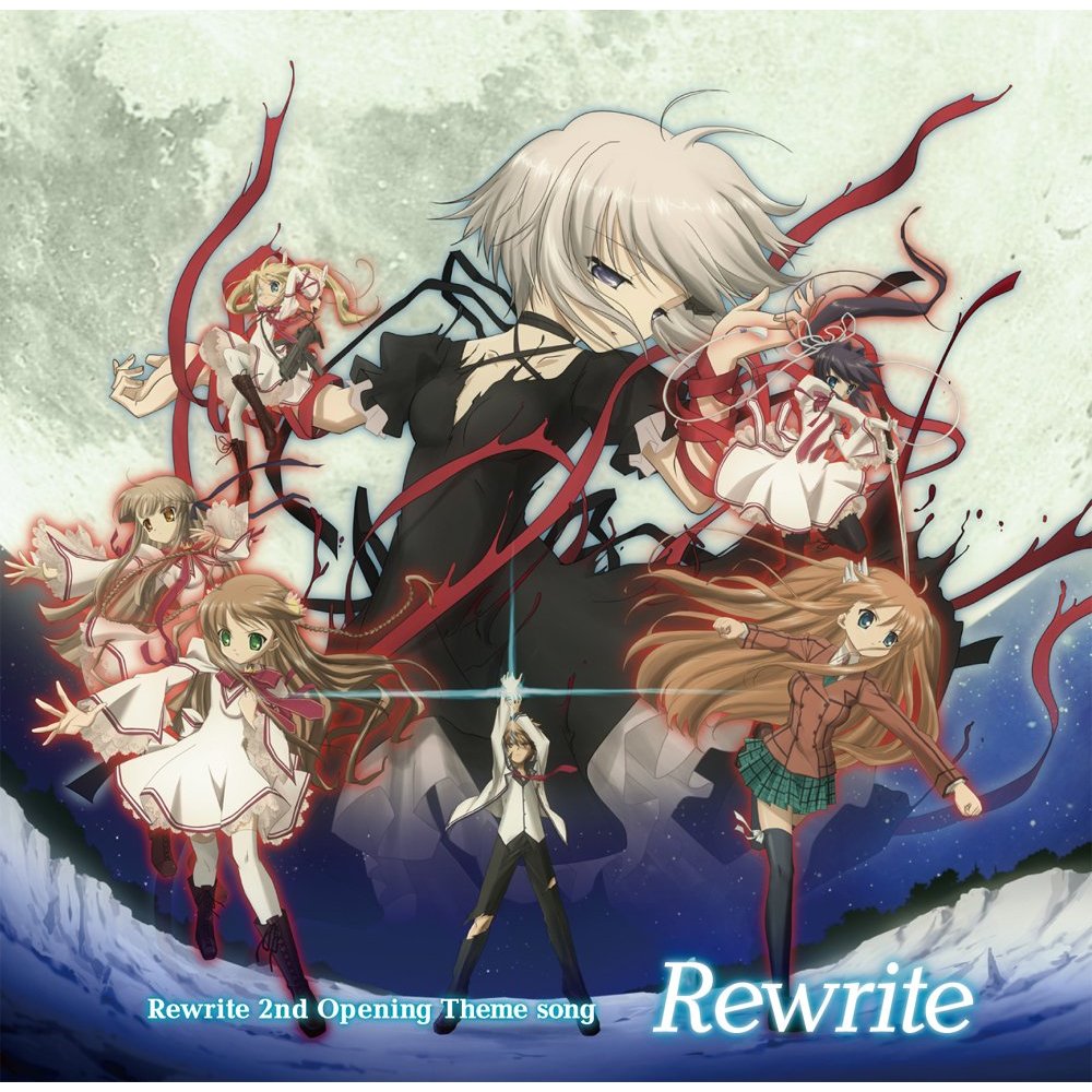 Rewrite(日本Key公司发行的恋爱冒险游戏)