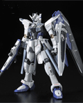 Rg(高达模型的一种系列)