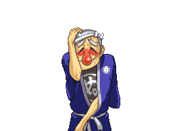 五十岚