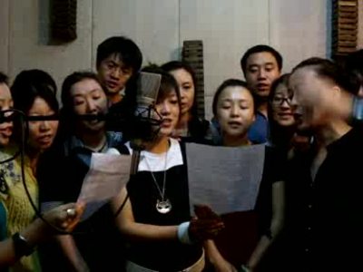 京诚之声
