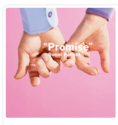 Promise Promise