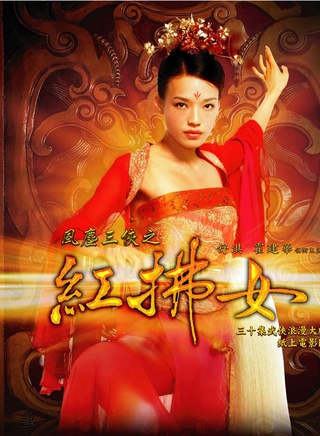 于荣光
