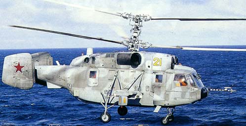 The Ka-27 combat transport helicopter The Ka-27 combat transport helicopter