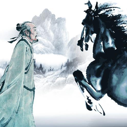 伯乐(汉语辞彙) 伯乐(汉语辞彙)