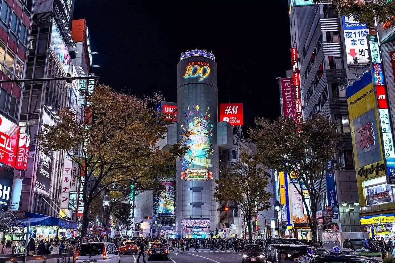SHIBUYA 109 SHIBUYA 109