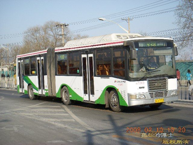 京华巡洋舰 京华巡洋舰